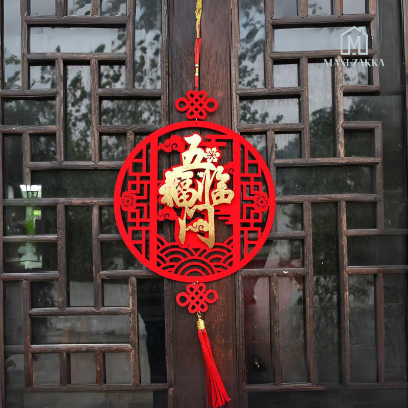 ๐ธ๐ฌ Ready Stock DIY Chinese New Year Decoration Hanging Ornament Sticker CNY Spring Festival 3D Home Door Window FU