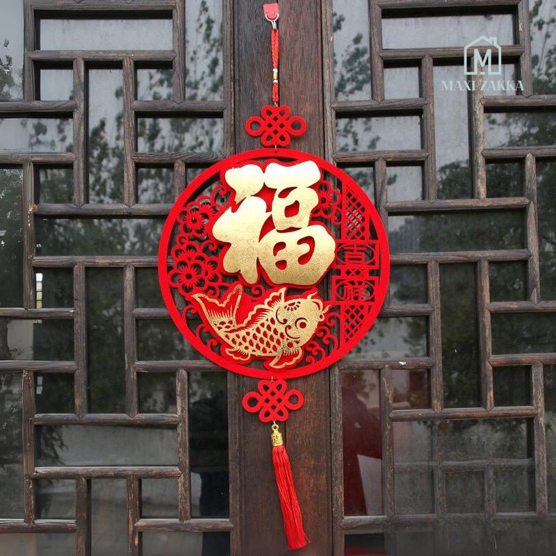 ๐ธ๐ฌ Ready Stock DIY Chinese New Year Decoration Hanging Ornament Sticker CNY Spring Festival 3D Home Door Window FU