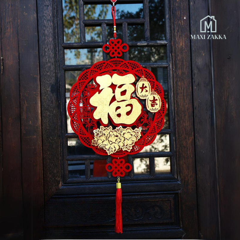 ๐ธ๐ฌ Ready Stock DIY Chinese New Year Decoration Hanging Ornament Sticker CNY Spring Festival 3D Home Door Window FU