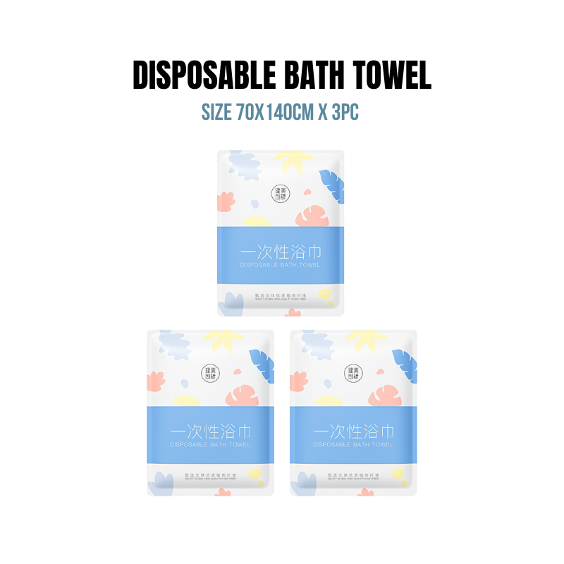 ๐ธ๐ฌ Ready Stock Premium Disposable Travel Towel Set Thickened Enlarged Nonwoven Bath Towel Hotels Business Trips Beach