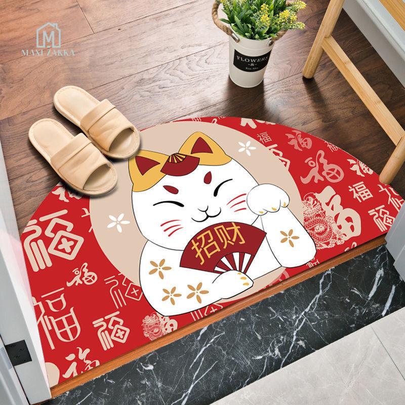 Ready Stock Red Festive CNY Floor Mat Washable Non-Slip Chinese New Year Home Decor Velvet 2025 Snake Year Spring Festival