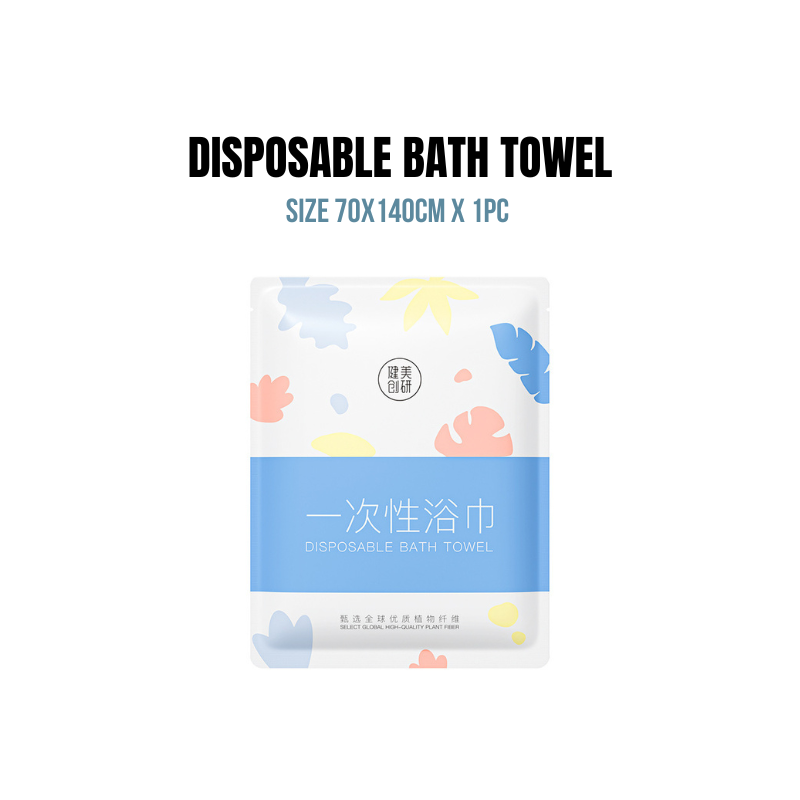 ๐ธ๐ฌ Ready Stock Premium Disposable Travel Towel Set Thickened Enlarged Nonwoven Bath Towel Hotels Business Trips Beach