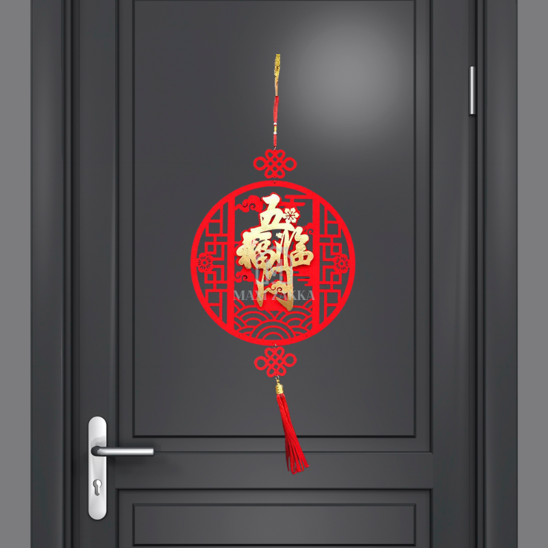 ๐ธ๐ฌ Ready Stock DIY Chinese New Year Decoration Hanging Ornament Sticker CNY Spring Festival 3D Home Door Window FU