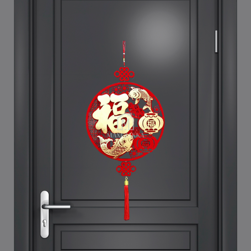 ๐ธ๐ฌ Ready Stock DIY Chinese New Year Decoration Hanging Ornament Sticker CNY Spring Festival 3D Home Door Window FU