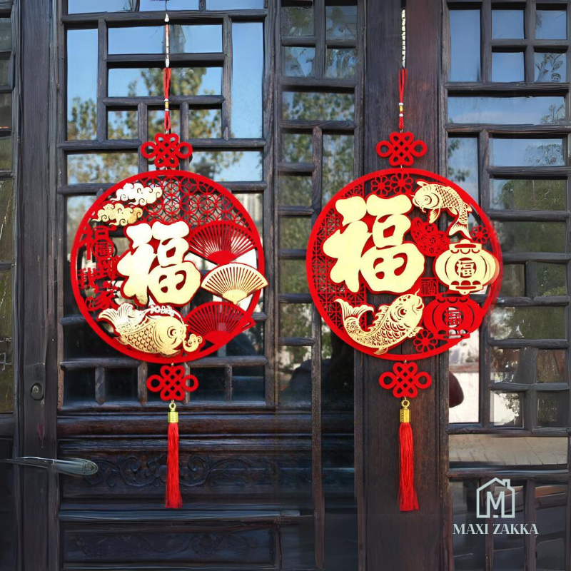 ๐ธ๐ฌ Ready Stock DIY Chinese New Year Decoration Hanging Ornament Sticker CNY Spring Festival 3D Home Door Window FU
