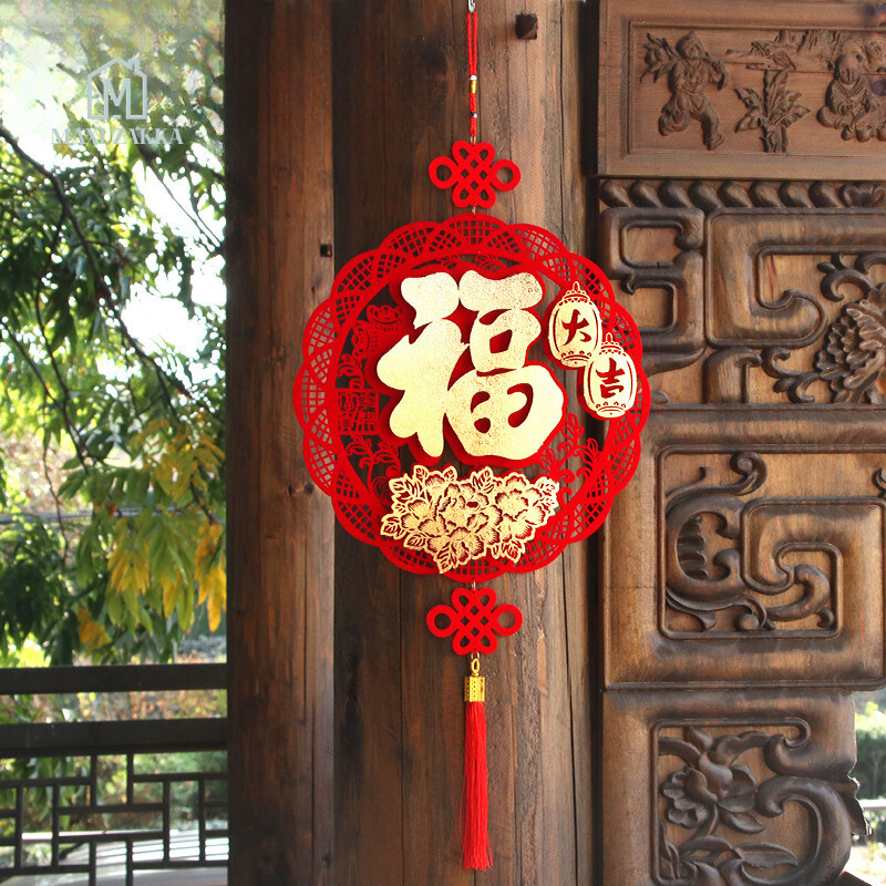 ๐ธ๐ฌ Ready Stock DIY Chinese New Year Decoration Hanging Ornament Sticker CNY Spring Festival 3D Home Door Window FU