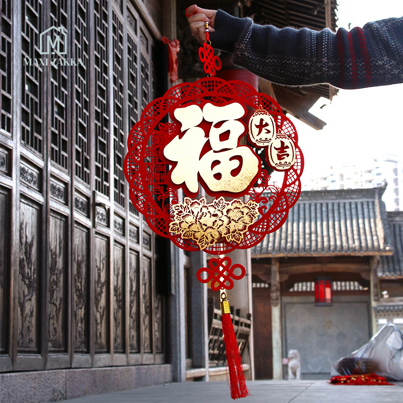 ๐ธ๐ฌ Ready Stock DIY Chinese New Year Decoration Hanging Ornament Sticker CNY Spring Festival 3D Home Door Window FU