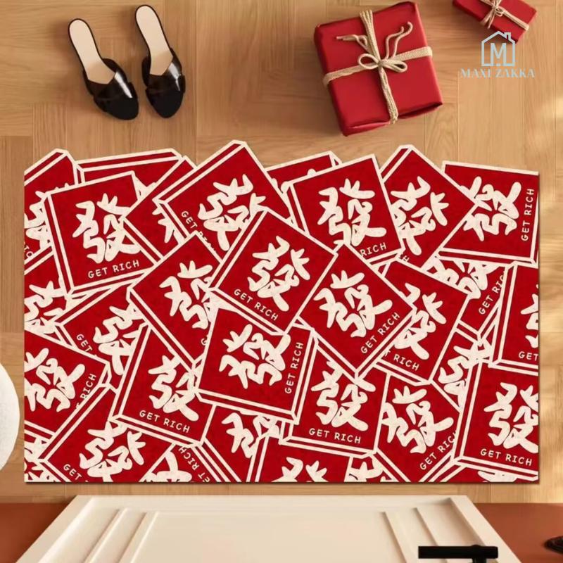 Ready Stock Red Festive CNY Diatom Floor Bath Mat Washable Non-Slip Chinese New Year Home Decor 2025 Snake Year Spring Festival