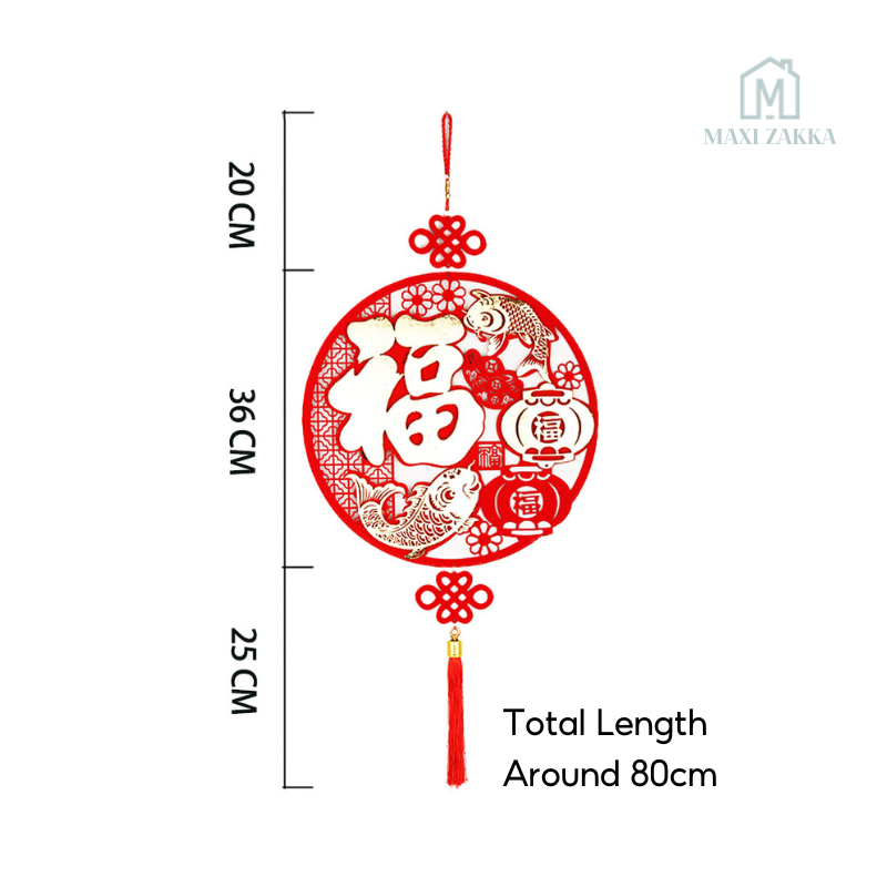 ๐ธ๐ฌ Ready Stock DIY Chinese New Year Decoration Hanging Ornament Sticker CNY Spring Festival 3D Home Door Window FU