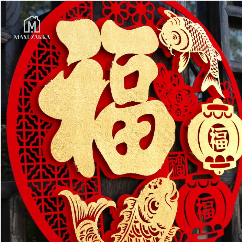 ๐ธ๐ฌ Ready Stock DIY Chinese New Year Decoration Hanging Ornament Sticker CNY Spring Festival 3D Home Door Window FU