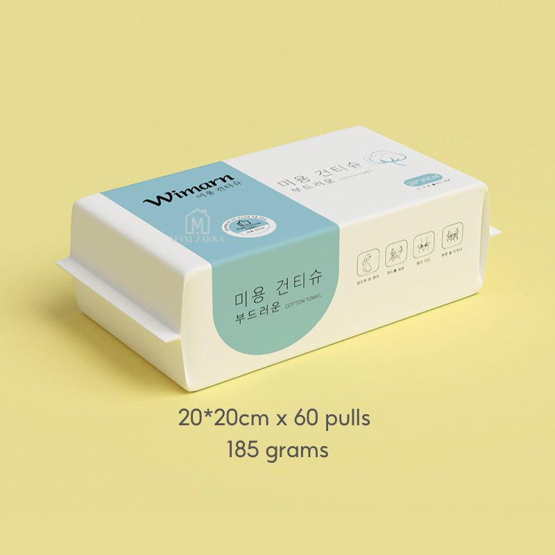 ๐ธ๐ฌ Ready Stock Disposable Towel Face Wash Towel Cleansing Tissue Beauty Makeup Removal Cotton Pearl Pattern