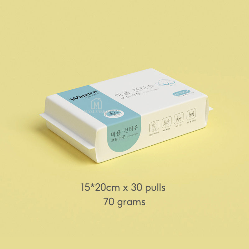 ๐ธ๐ฌ Ready Stock Disposable Towel Face Wash Towel Cleansing Tissue Beauty Makeup Removal Cotton Pearl Pattern