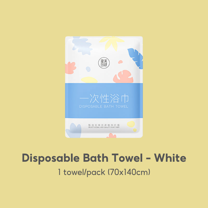 ๐ธ๐ฌ Ready Stock Disposable Towel Face Wash Towel Cleansing Tissue Beauty Makeup Removal Cotton Pearl Pattern