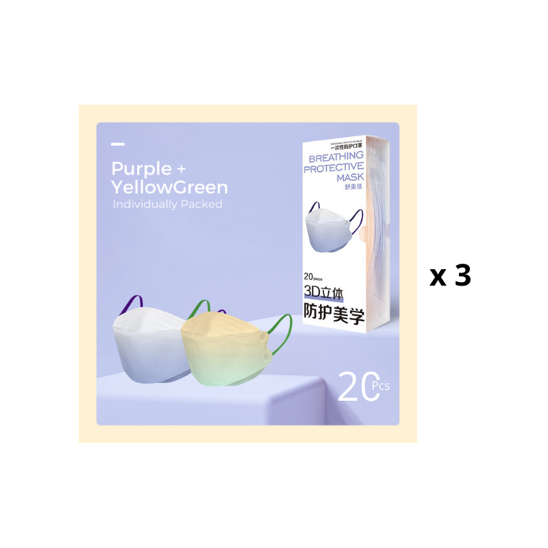 KF94 Disposable Mask Fish Mouth Willow Leaf Type 3D Mask Individual Packaging Four PLY Protection 10 Pcs