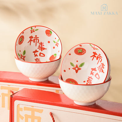 🇸🇬 Ready Stock Ceramic Bowl Chopsticks Gift Set Wedding Housewarming Corporate Gift Dining Tableware Soup Bowl CNY 2014