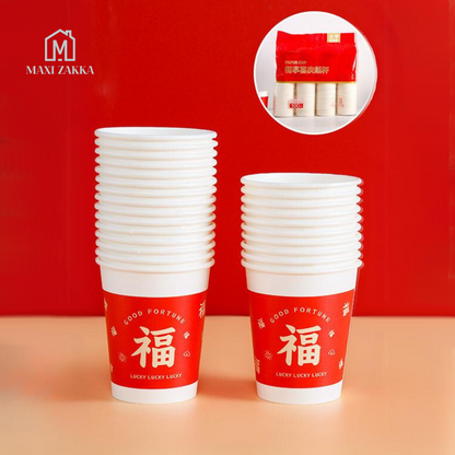 🇸🇬 Ready Stock Chinese New Year Red Paper Cups Bowls Disposable Tableware CNY Wedding Party Decoration 9oz 250 ml 100pcs