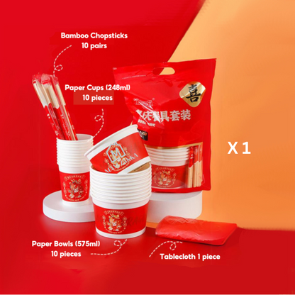 🇸🇬 Ready Stock Chinese New Year Red Paper Cups Bowls Disposable Tableware CNY Wedding Party Decoration 9oz 250 ml 100pcs