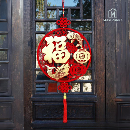 🇸🇬 Ready Stock DIY Chinese New Year Decoration Hanging Ornament Sticker CNY Spring Festival 3D Home Door Window FU