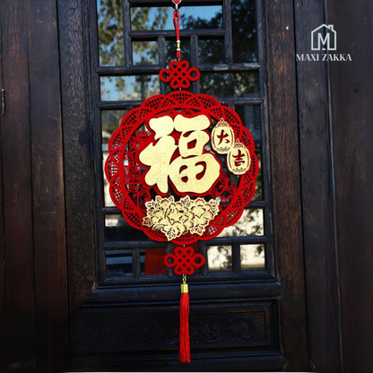 🇸🇬 Ready Stock DIY Chinese New Year Decoration Hanging Ornament Sticker CNY Spring Festival 3D Home Door Window FU