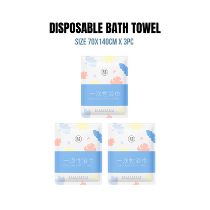 🇸🇬 Ready Stock Premium Disposable Travel Towel Set Thickened Enlarged Nonwoven Bath Towel Hotels Business Trips Beach