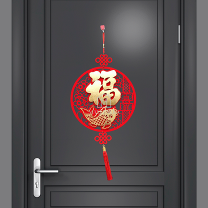 🇸🇬 Ready Stock DIY Chinese New Year Decoration Hanging Ornament Sticker CNY Spring Festival 3D Home Door Window FU