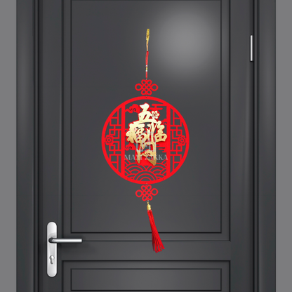 🇸🇬 Ready Stock DIY Chinese New Year Decoration Hanging Ornament Sticker CNY Spring Festival 3D Home Door Window FU