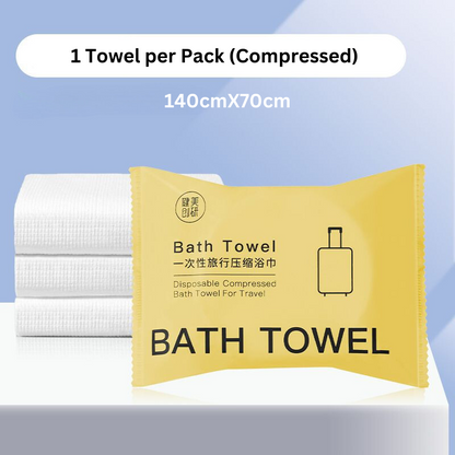 🇸🇬 Ready Stock Premium Disposable Travel Towel Set Thickened Enlarged Nonwoven Bath Towel Hotels Business Trips Beach