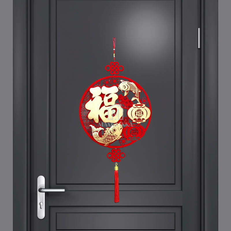 🇸🇬 Ready Stock DIY Chinese New Year Decoration Hanging Ornament Sticker CNY Spring Festival 3D Home Door Window FU