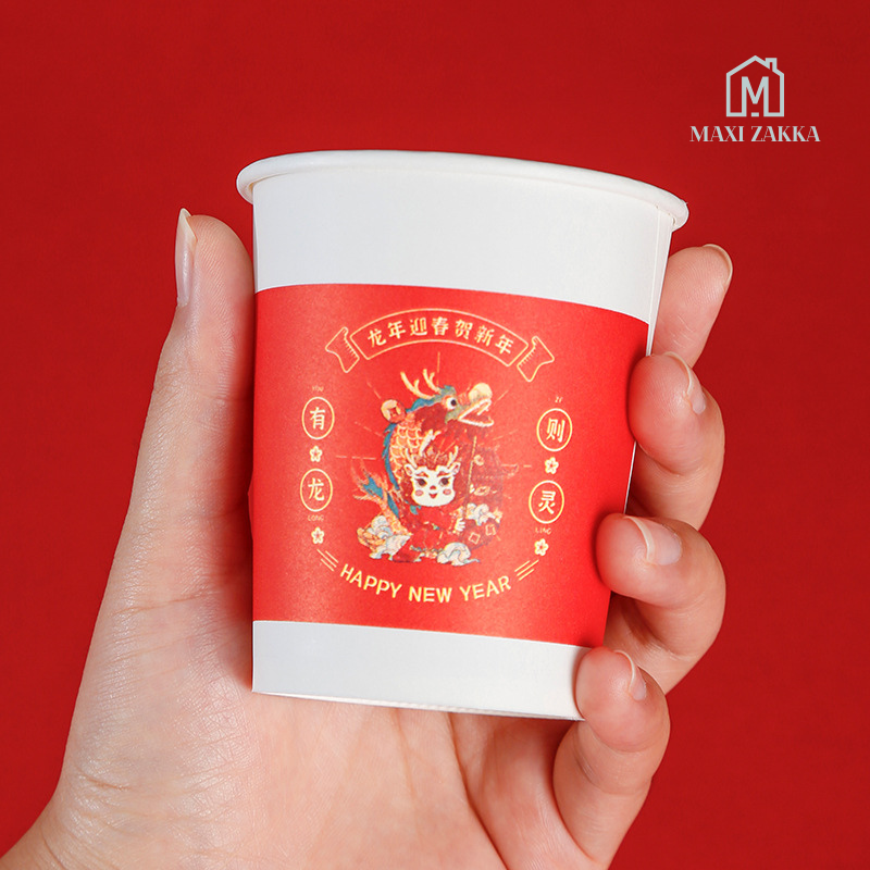 🇸🇬 Ready Stock Chinese New Year Red Paper Cups Bowls Disposable Tableware CNY Wedding Party Decoration 9oz 250 ml 100pcs