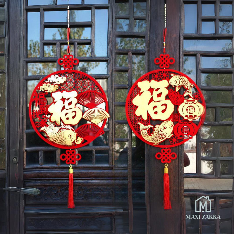 🇸🇬 Ready Stock DIY Chinese New Year Decoration Hanging Ornament Sticker CNY Spring Festival 3D Home Door Window FU