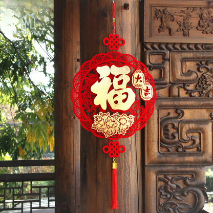 🇸🇬 Ready Stock DIY Chinese New Year Decoration Hanging Ornament Sticker CNY Spring Festival 3D Home Door Window FU