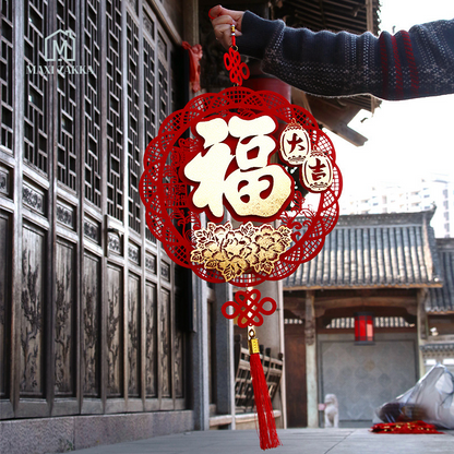 🇸🇬 Ready Stock DIY Chinese New Year Decoration Hanging Ornament Sticker CNY Spring Festival 3D Home Door Window FU