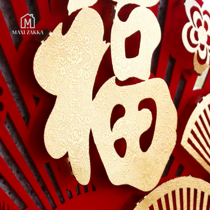 🇸🇬 Ready Stock DIY Chinese New Year Decoration Hanging Ornament Sticker CNY Spring Festival 3D Home Door Window FU