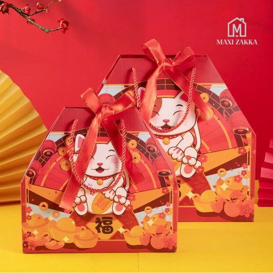 🇸🇬 Ready Stock 1 Pc CNY Paper Gift Bag Mandarin Orange Candy Lucky Bag Fortune Gift Chinese New Year 2025 Red Carrier