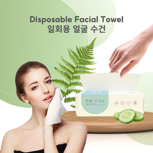 🇸🇬 Ready Stock Disposable Towel Face Wash Towel Cleansing Tissue Beauty Makeup Removal Cotton Pearl Pattern