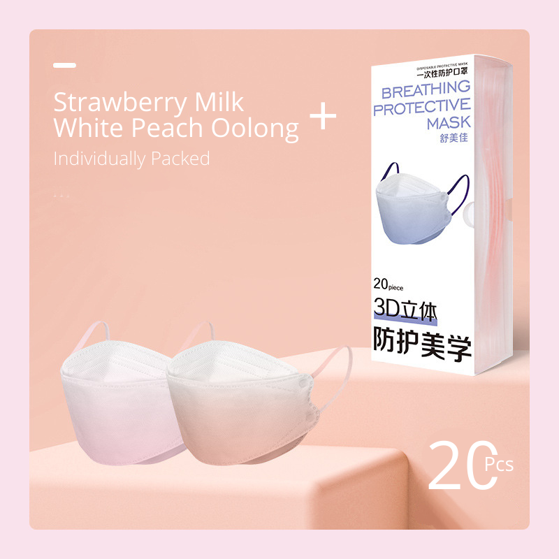 KF94 Disposable Mask Fish Mouth Willow Leaf Type 3D Mask Individual Packaging Four PLY Protection 10 Pcs