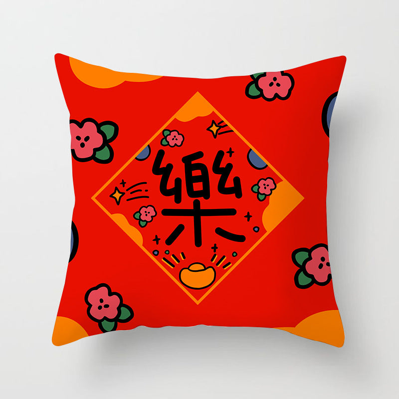 New Year Chinese New Year fashion festive pillow sets red festive New Year cushion cushions