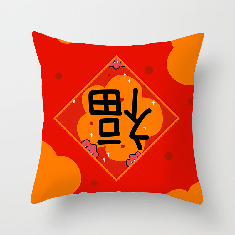 New Year Chinese New Year fashion festive pillow sets red festive New Year cushion cushions