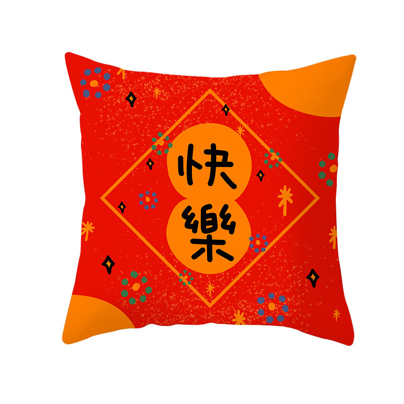 New Year Chinese New Year fashion festive pillow sets red festive New Year cushion cushions