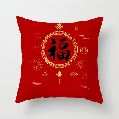 New Year Chinese New Year fashion festive pillow sets red festive New Year cushion cushions